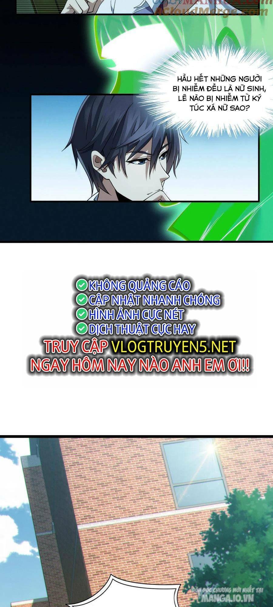 Ta Học Trảm Thần Trong Bệnh Viện Tâm Thần Chapter 32 - Trang 2