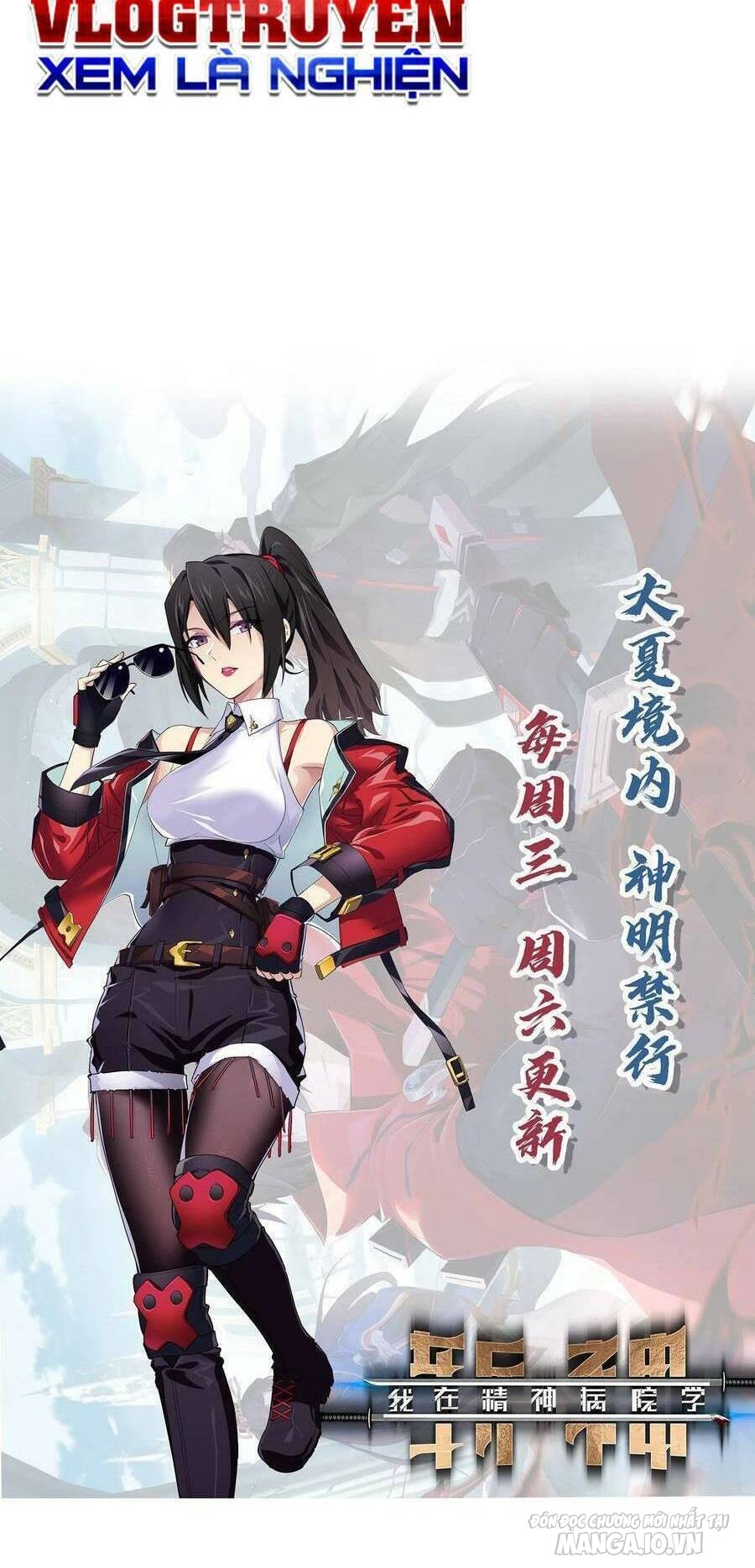 Ta Học Trảm Thần Trong Bệnh Viện Tâm Thần Chapter 33 - Trang 2