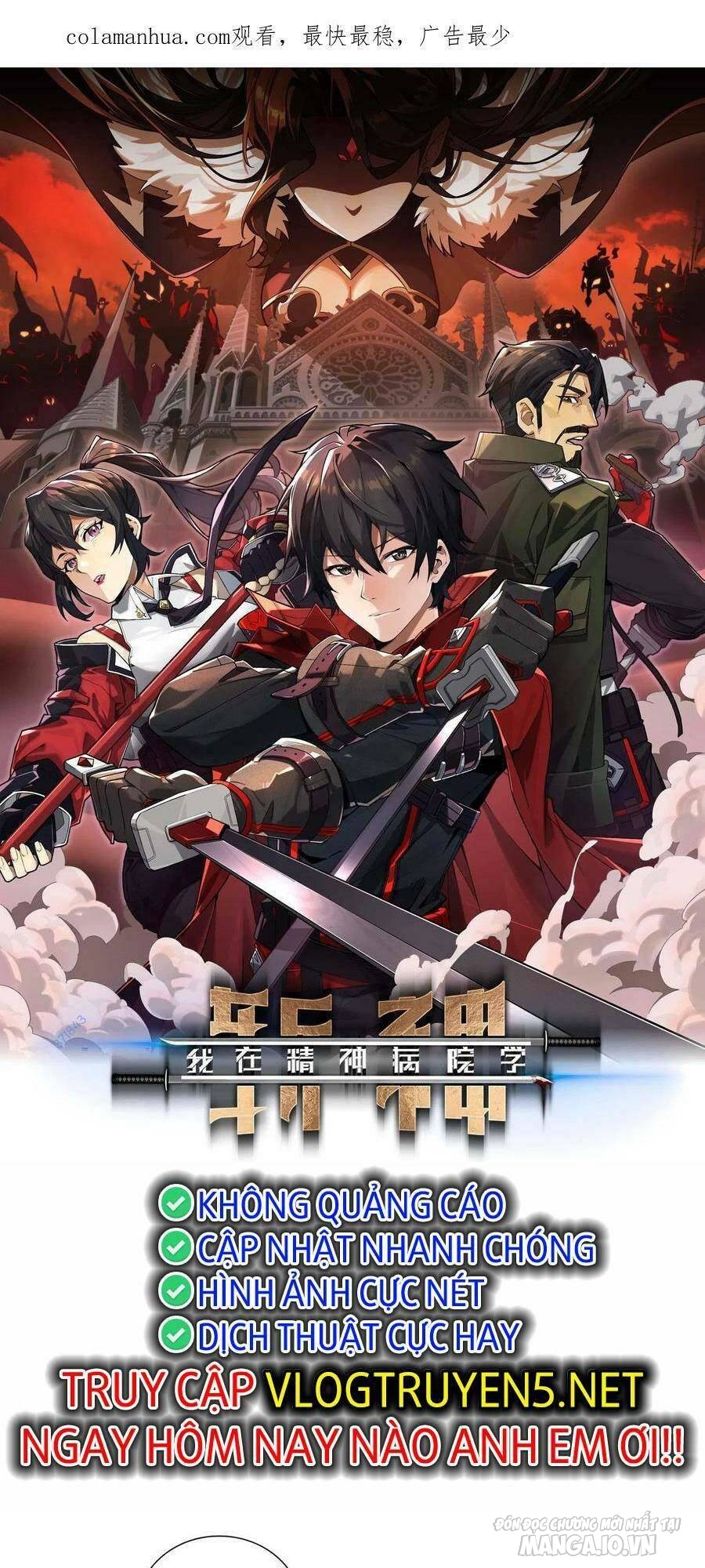 Ta Học Trảm Thần Trong Bệnh Viện Tâm Thần Chapter 35 - Trang 2