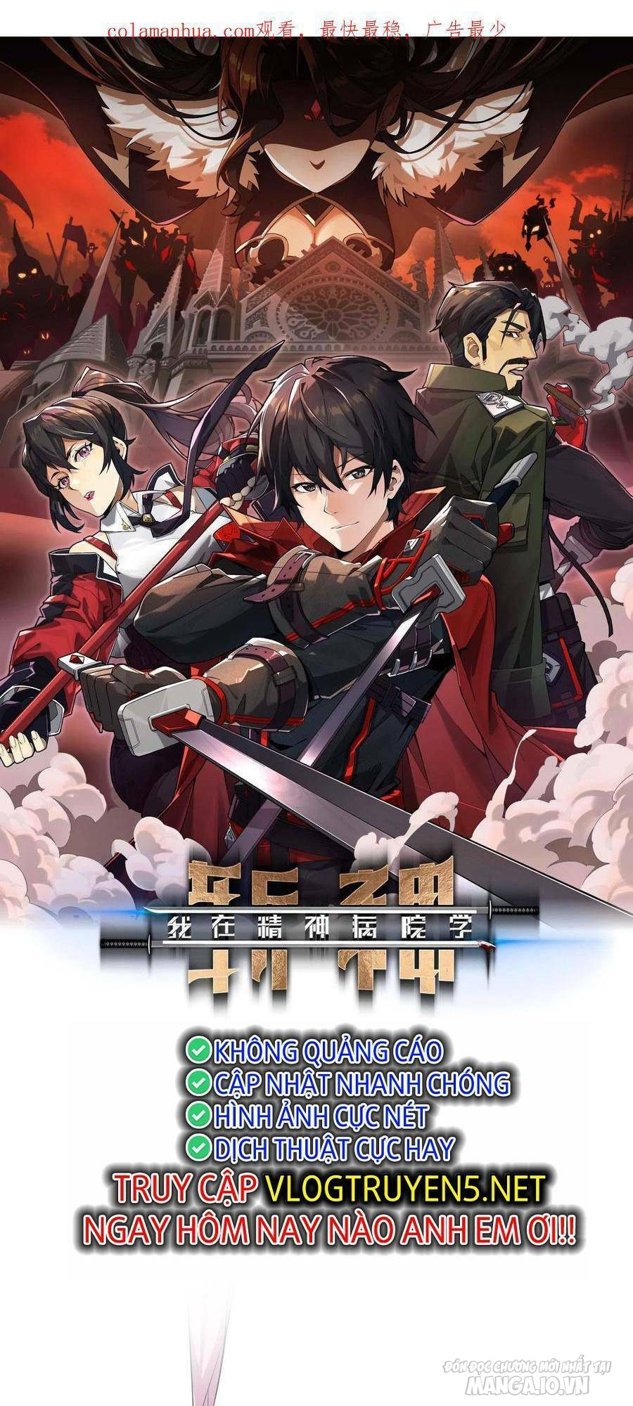 Ta Học Trảm Thần Trong Bệnh Viện Tâm Thần Chapter 38 - Trang 2