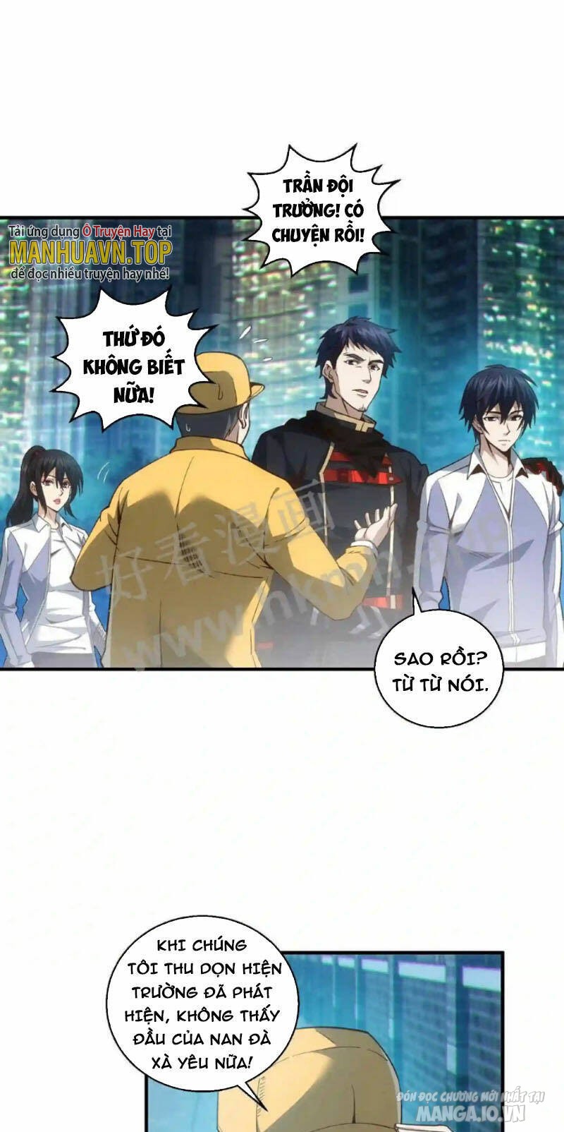 Ta Học Trảm Thần Trong Bệnh Viện Tâm Thần Chapter 47 - Trang 2