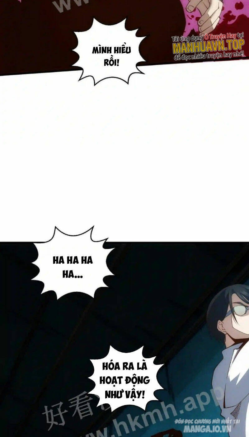 Ta Học Trảm Thần Trong Bệnh Viện Tâm Thần Chapter 47 - Trang 2