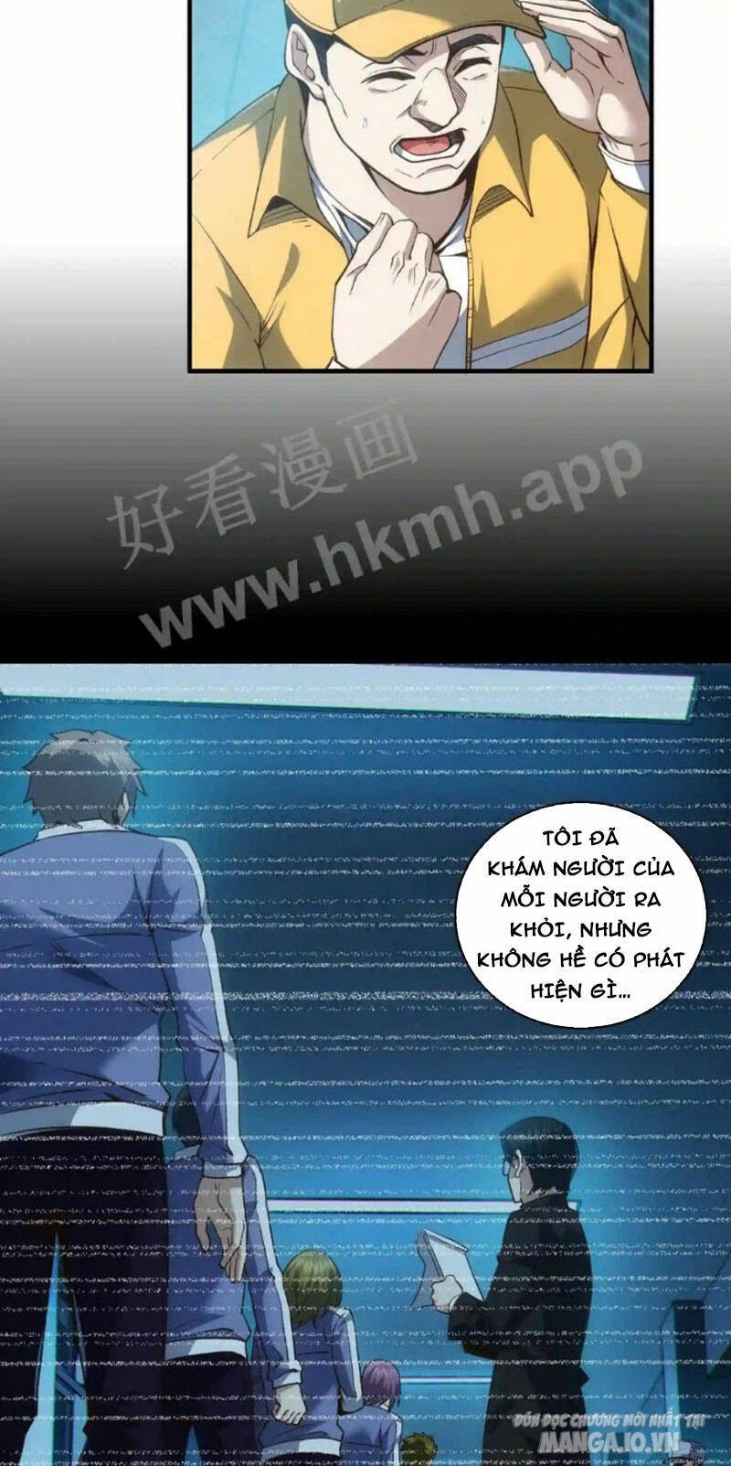 Ta Học Trảm Thần Trong Bệnh Viện Tâm Thần Chapter 47 - Trang 2