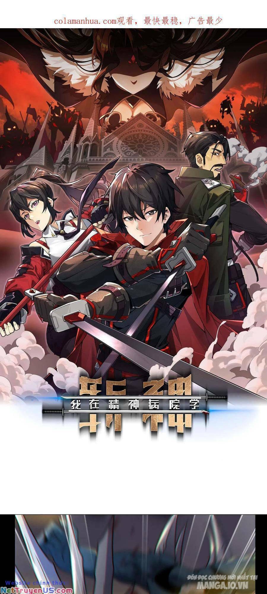 Ta Học Trảm Thần Trong Bệnh Viện Tâm Thần Chapter 5 - Trang 2