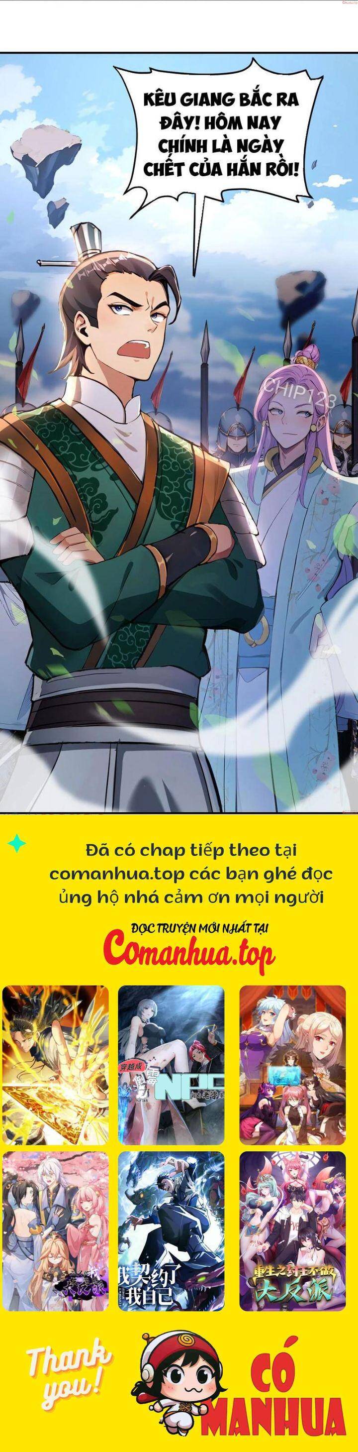 Ta Khiến Trăm Vạn Người Tu Tiên Tức Phát Khóc Chapter 29 - Trang 2