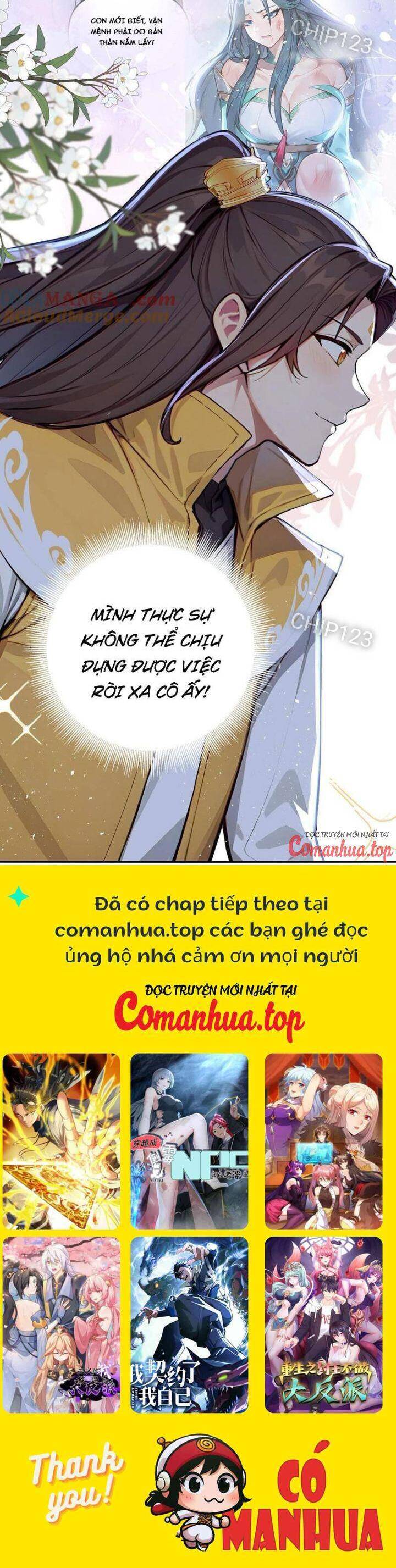 Ta Khiến Trăm Vạn Người Tu Tiên Tức Phát Khóc Chapter 44 - Trang 2