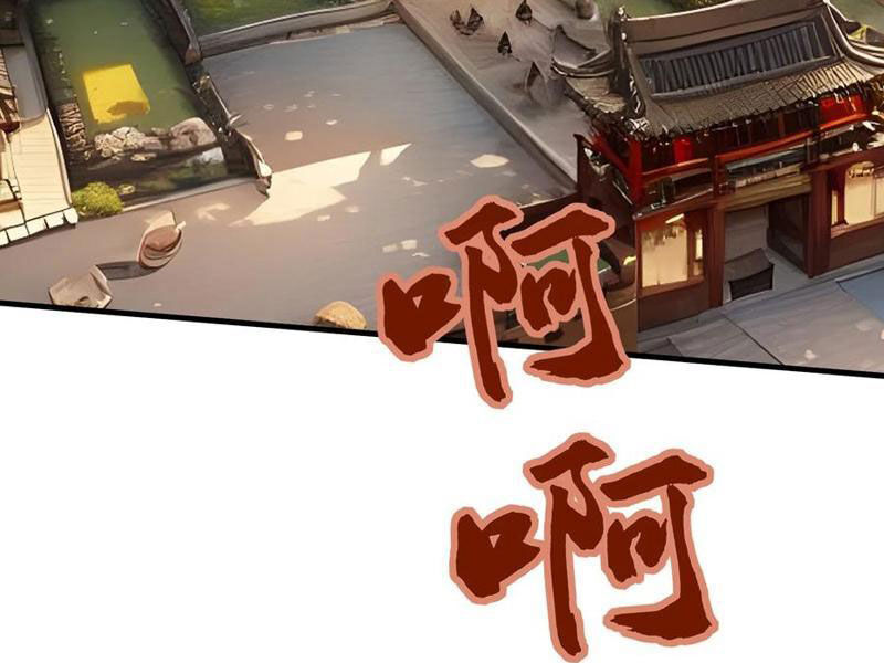 Ta Khiến Trăm Vạn Người Tu Tiên Tức Phát Khóc Chapter 58 - Trang 2