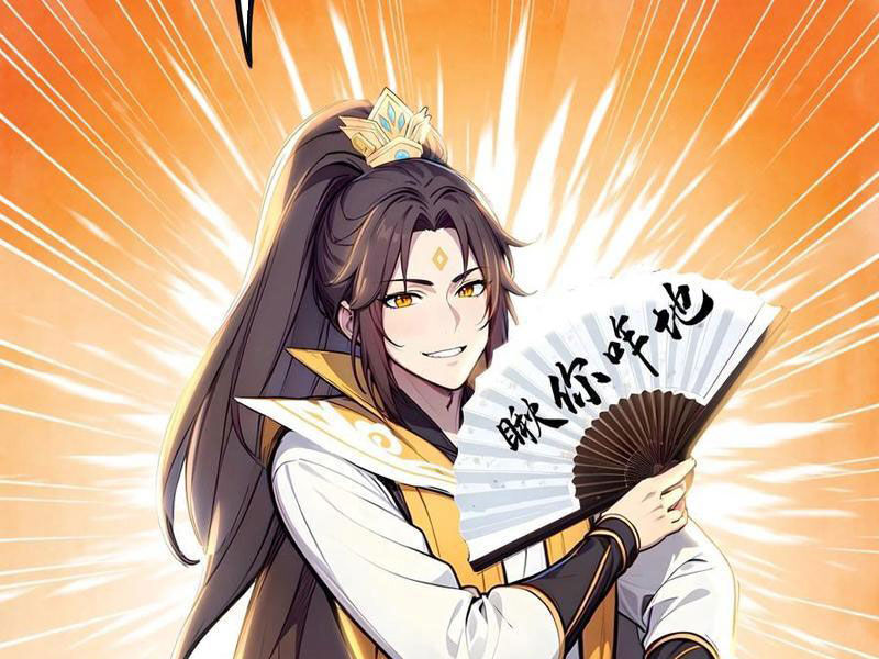 Ta Khiến Trăm Vạn Người Tu Tiên Tức Phát Khóc Chapter 58 - Trang 2