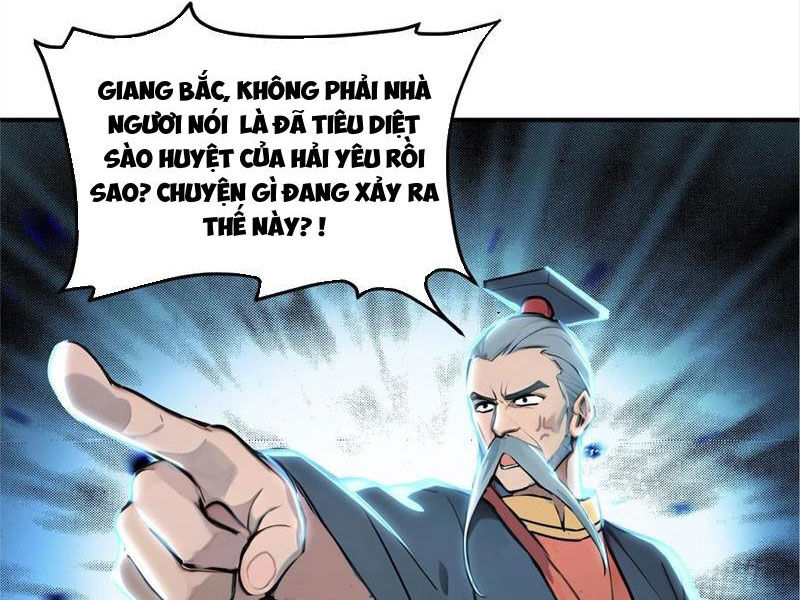 Ta Khiến Trăm Vạn Người Tu Tiên Tức Phát Khóc Chapter 59 - Trang 2