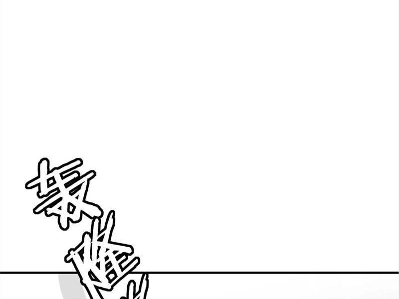 Ta Khiến Trăm Vạn Người Tu Tiên Tức Phát Khóc Chapter 59 - Trang 2