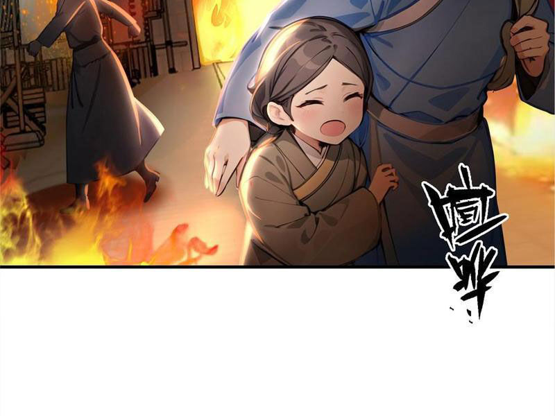 Ta Khiến Trăm Vạn Người Tu Tiên Tức Phát Khóc Chapter 59 - Trang 2