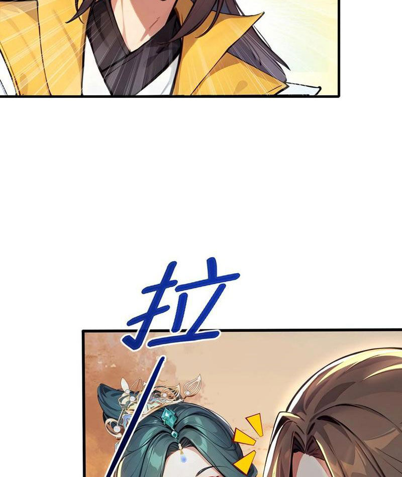 Ta Khiến Trăm Vạn Người Tu Tiên Tức Phát Khóc Chapter 62 - Trang 2