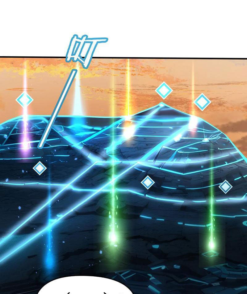 Ta Khiến Trăm Vạn Người Tu Tiên Tức Phát Khóc Chapter 62 - Trang 2