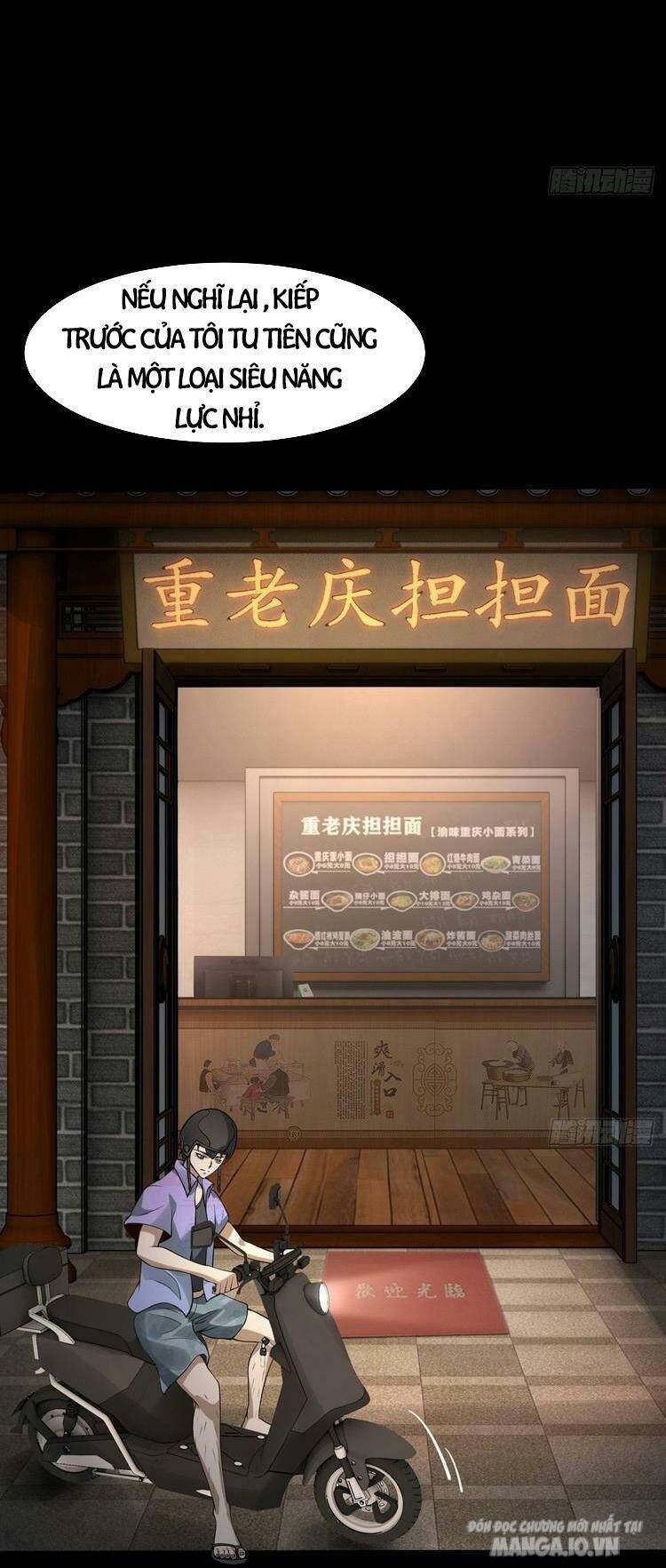 Ta Không Muốn Làm Đệ Nhất Chapter 1 - Trang 2