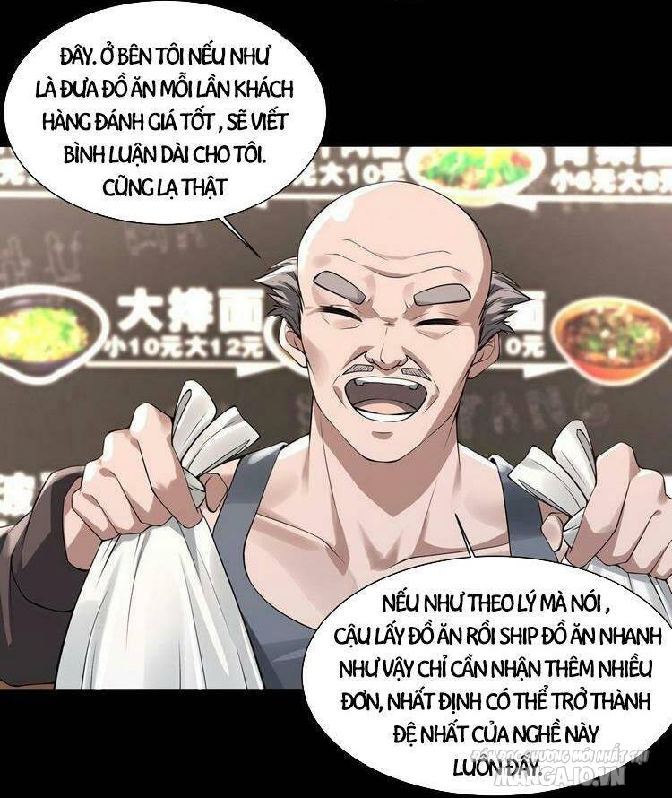 Ta Không Muốn Làm Đệ Nhất Chapter 1 - Trang 2