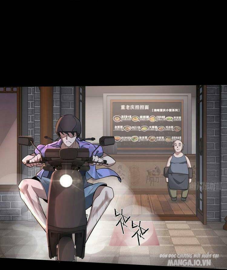 Ta Không Muốn Làm Đệ Nhất Chapter 1 - Trang 2