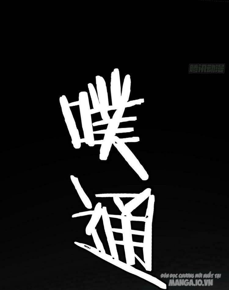 Ta Không Muốn Làm Đệ Nhất Chapter 1 - Trang 2