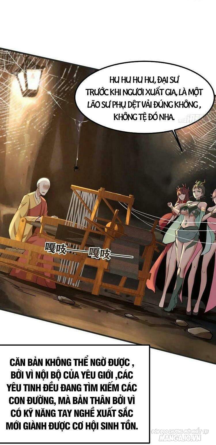 Ta Không Muốn Làm Đệ Nhất Chapter 10 - Trang 2