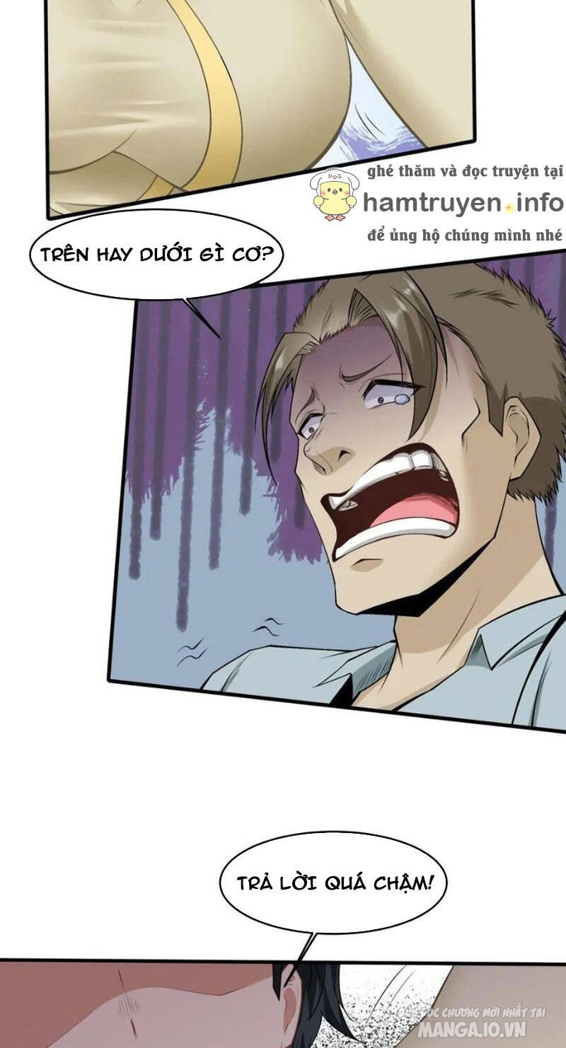 Ta Không Muốn Làm Đệ Nhất Chapter 100 - Trang 2