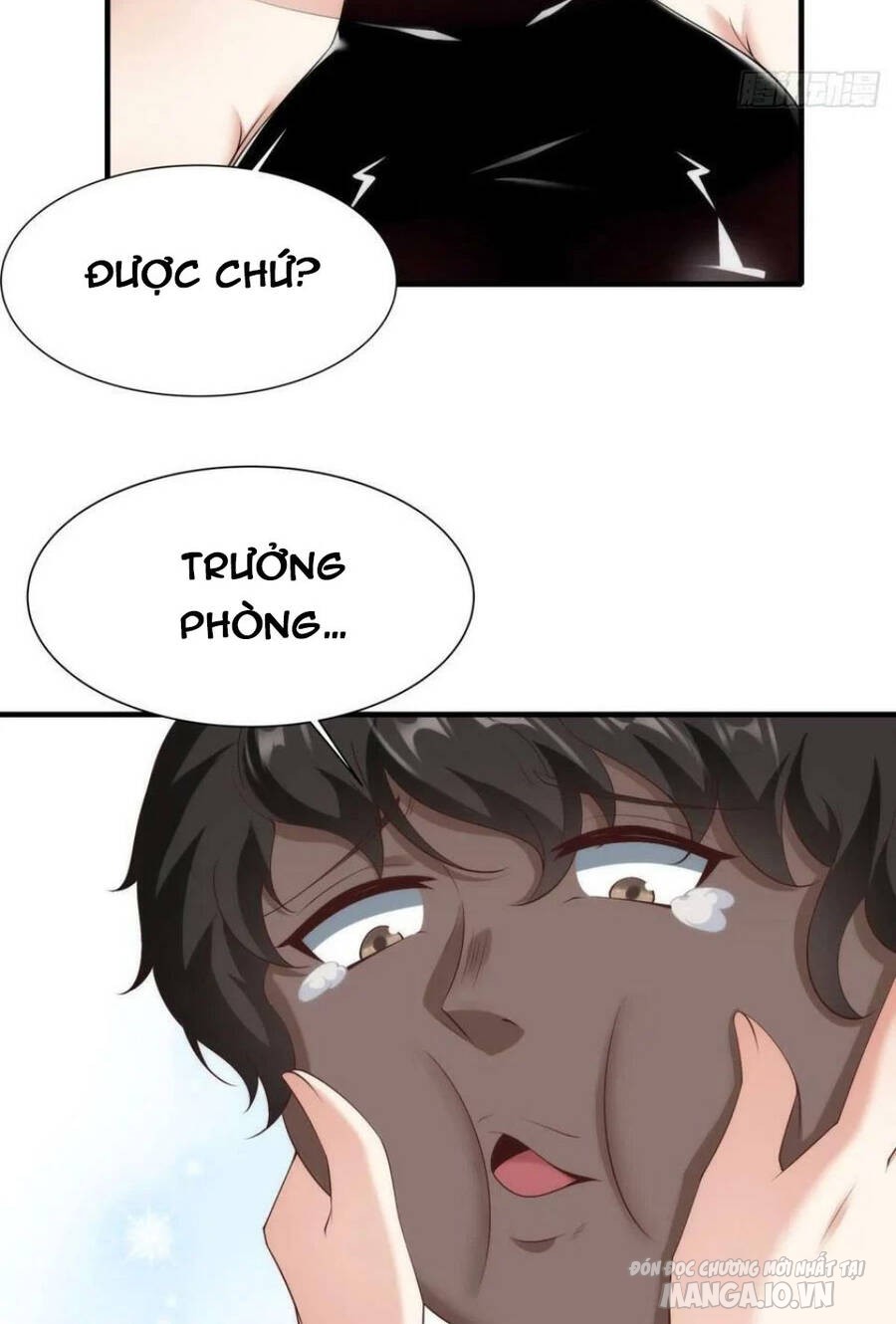 Ta Không Muốn Làm Đệ Nhất Chapter 101 - Trang 2