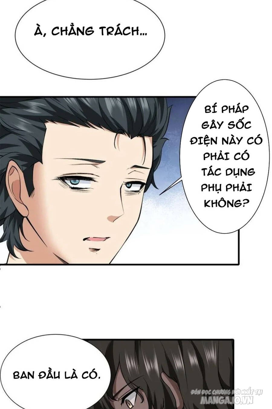 Ta Không Muốn Làm Đệ Nhất Chapter 105 - Trang 2