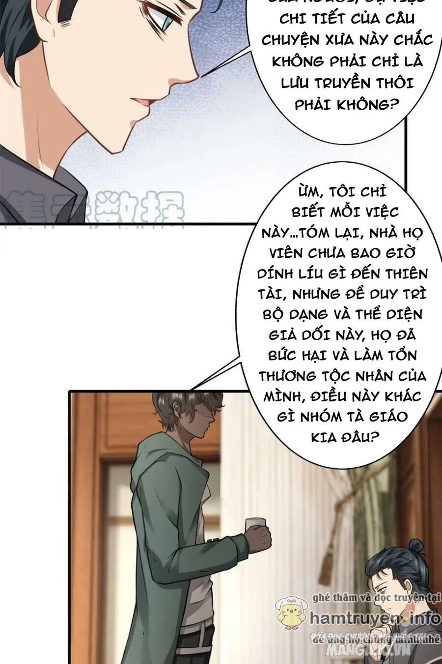 Ta Không Muốn Làm Đệ Nhất Chapter 105 - Trang 2