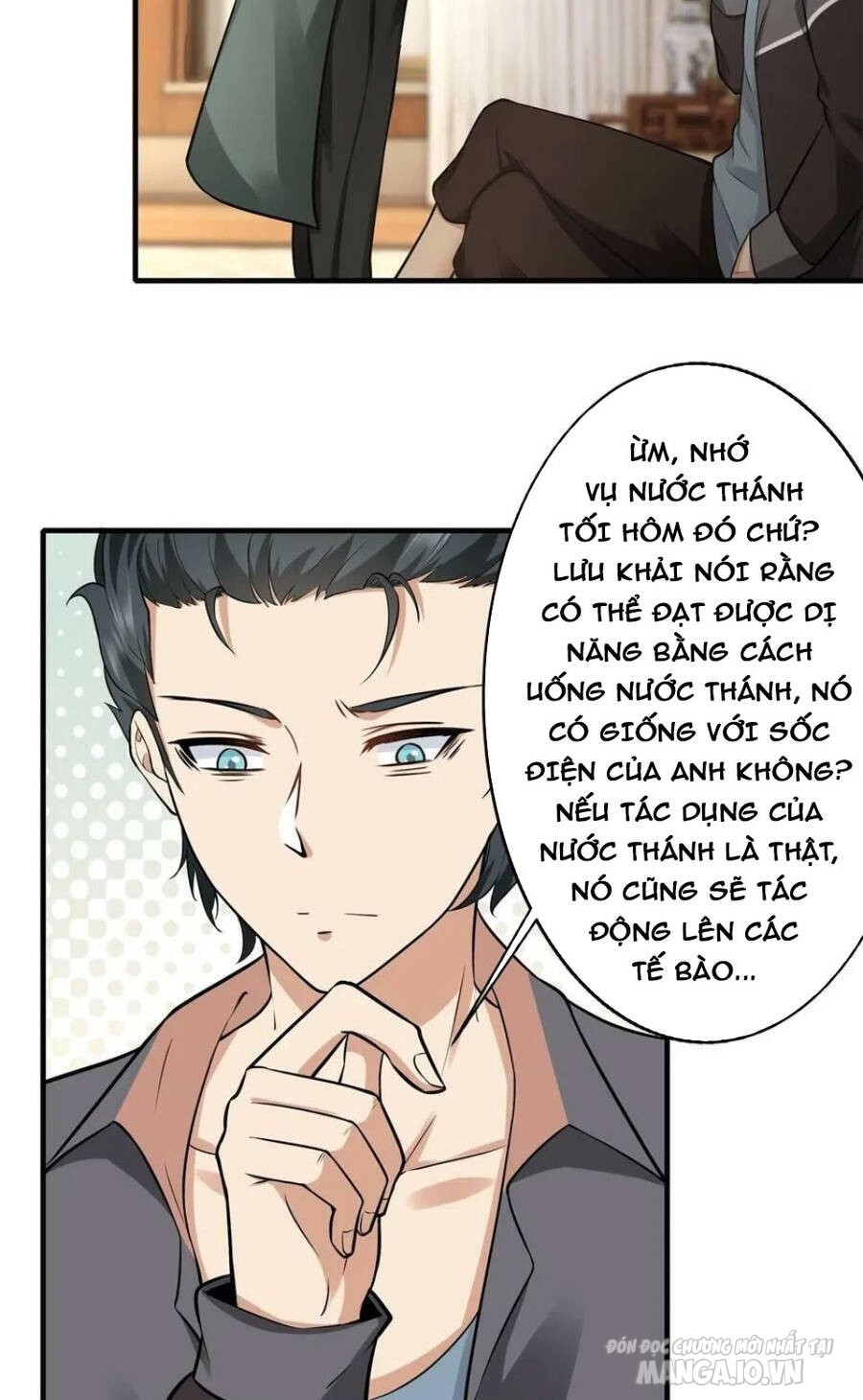 Ta Không Muốn Làm Đệ Nhất Chapter 105 - Trang 2
