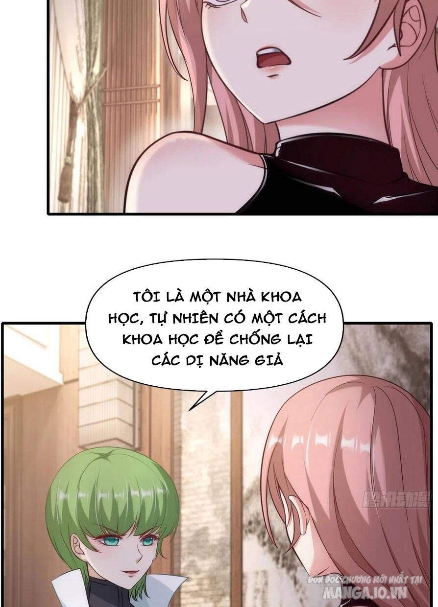 Ta Không Muốn Làm Đệ Nhất Chapter 107 - Trang 2