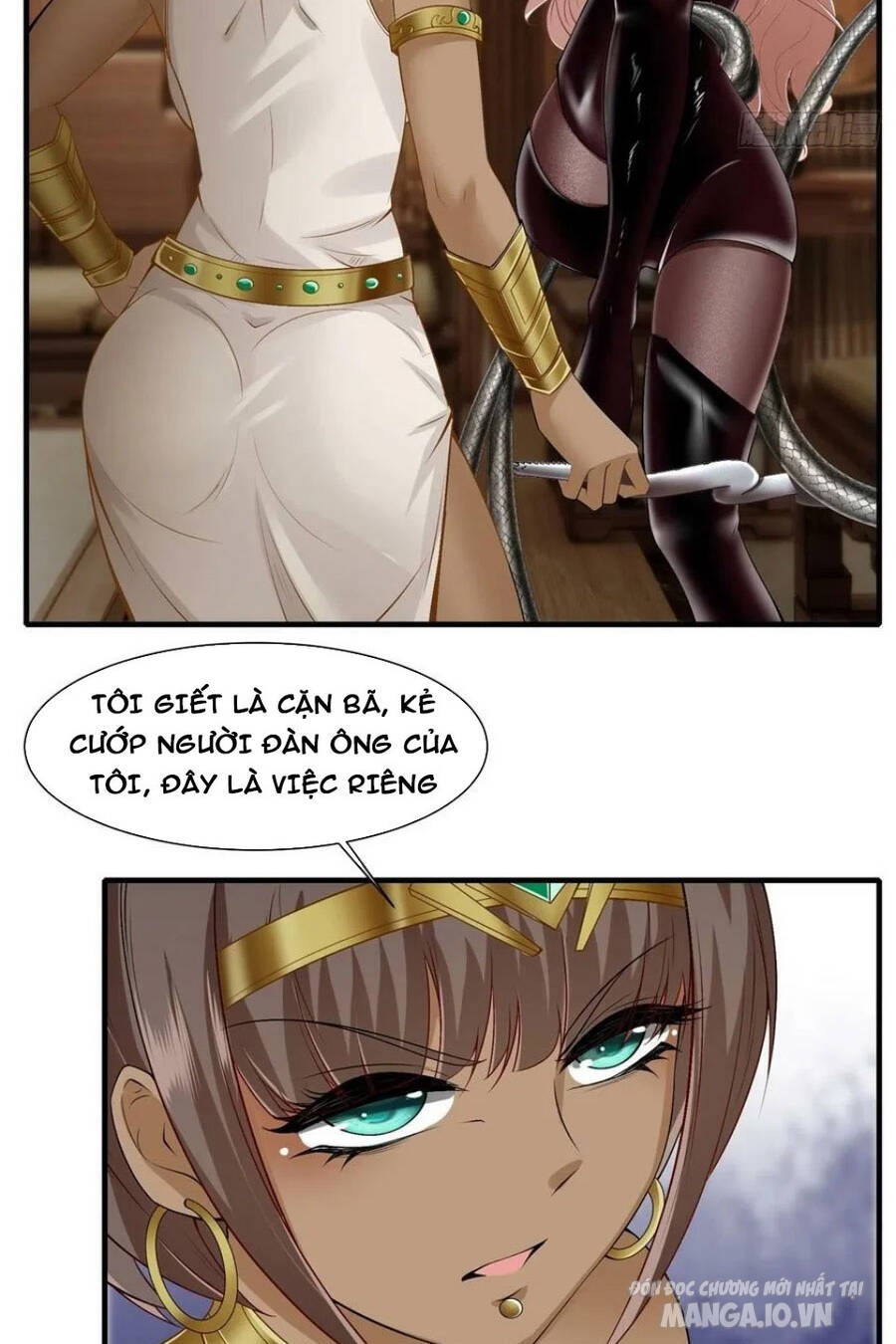 Ta Không Muốn Làm Đệ Nhất Chapter 108 - Trang 2