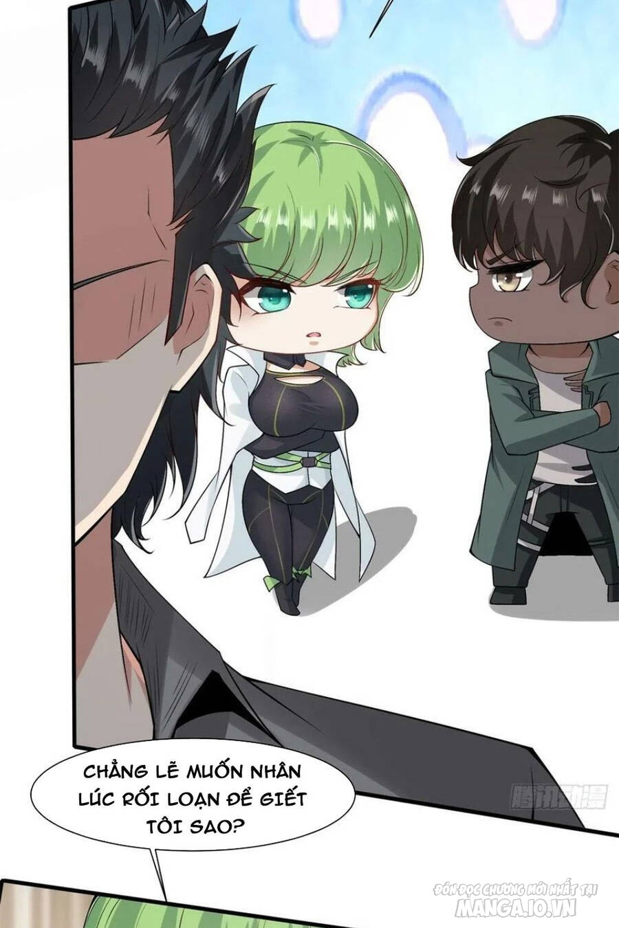 Ta Không Muốn Làm Đệ Nhất Chapter 108 - Trang 2