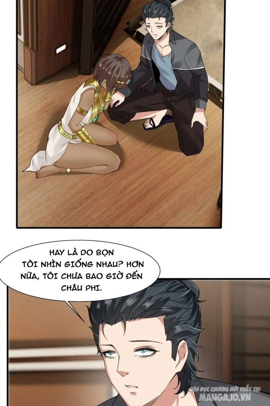 Ta Không Muốn Làm Đệ Nhất Chapter 108 - Trang 2