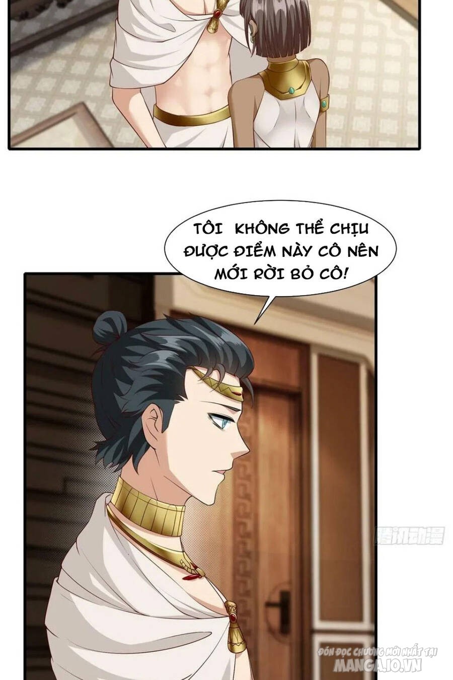 Ta Không Muốn Làm Đệ Nhất Chapter 109 - Trang 2