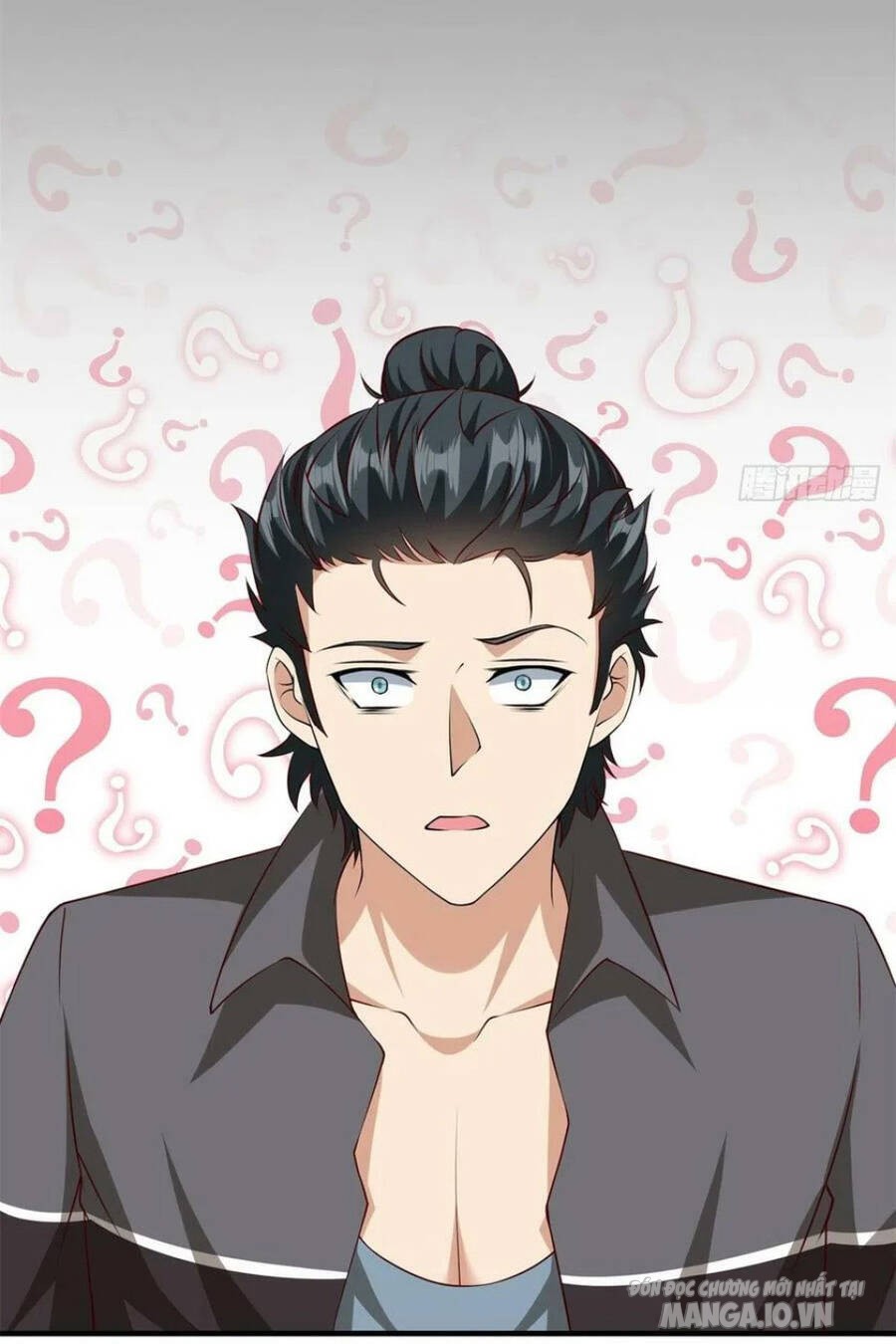 Ta Không Muốn Làm Đệ Nhất Chapter 109 - Trang 2