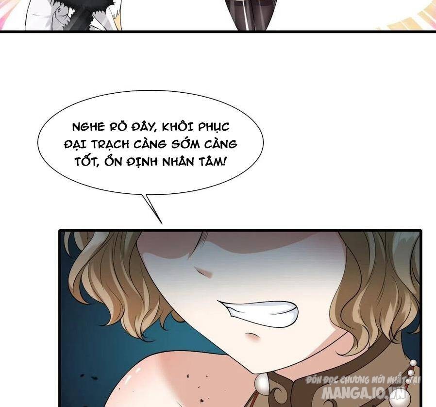 Ta Không Muốn Làm Đệ Nhất Chapter 112 - Trang 2