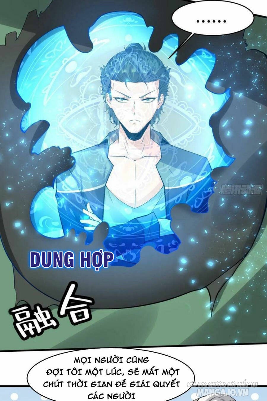 Ta Không Muốn Làm Đệ Nhất Chapter 124 - Trang 2