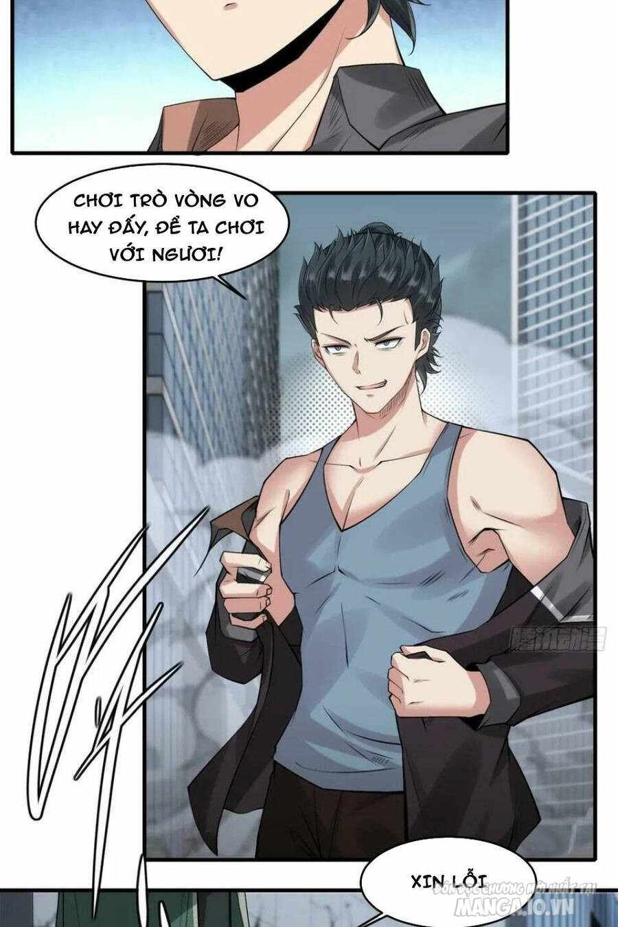 Ta Không Muốn Làm Đệ Nhất Chapter 124 - Trang 2