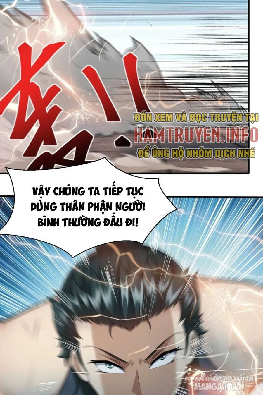 Ta Không Muốn Làm Đệ Nhất Chapter 125 - Trang 2