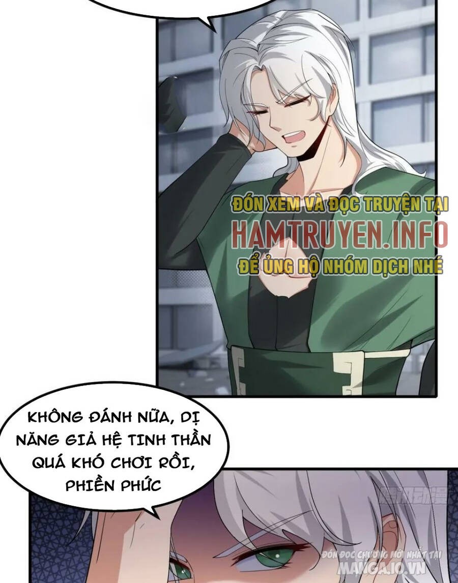 Ta Không Muốn Làm Đệ Nhất Chapter 126 - Trang 2