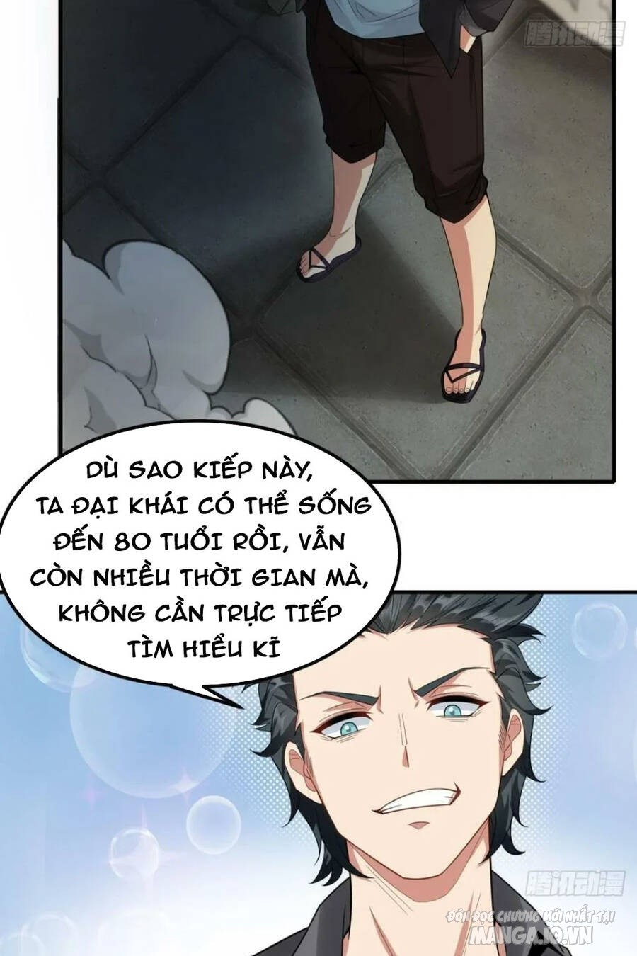 Ta Không Muốn Làm Đệ Nhất Chapter 126 - Trang 2