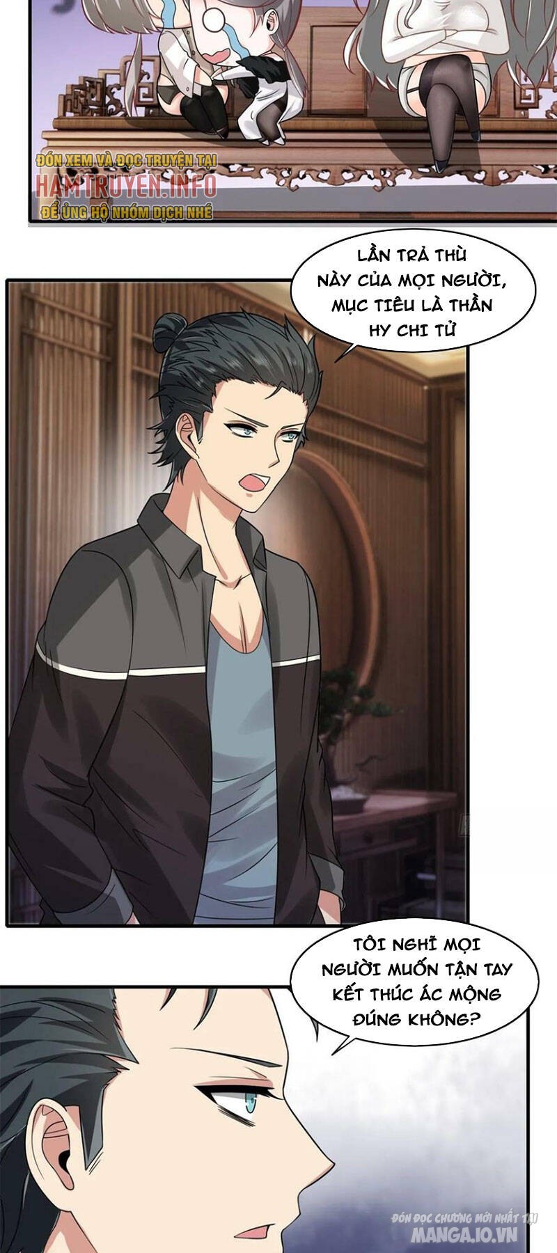 Ta Không Muốn Làm Đệ Nhất Chapter 128 - Trang 2