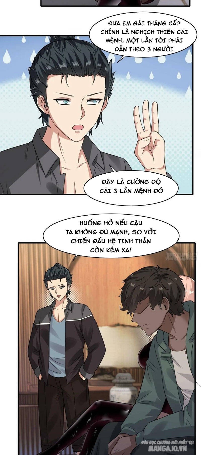 Ta Không Muốn Làm Đệ Nhất Chapter 128 - Trang 2