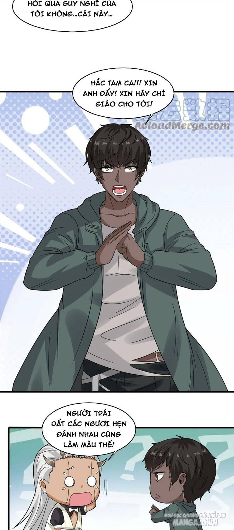 Ta Không Muốn Làm Đệ Nhất Chapter 128 - Trang 2