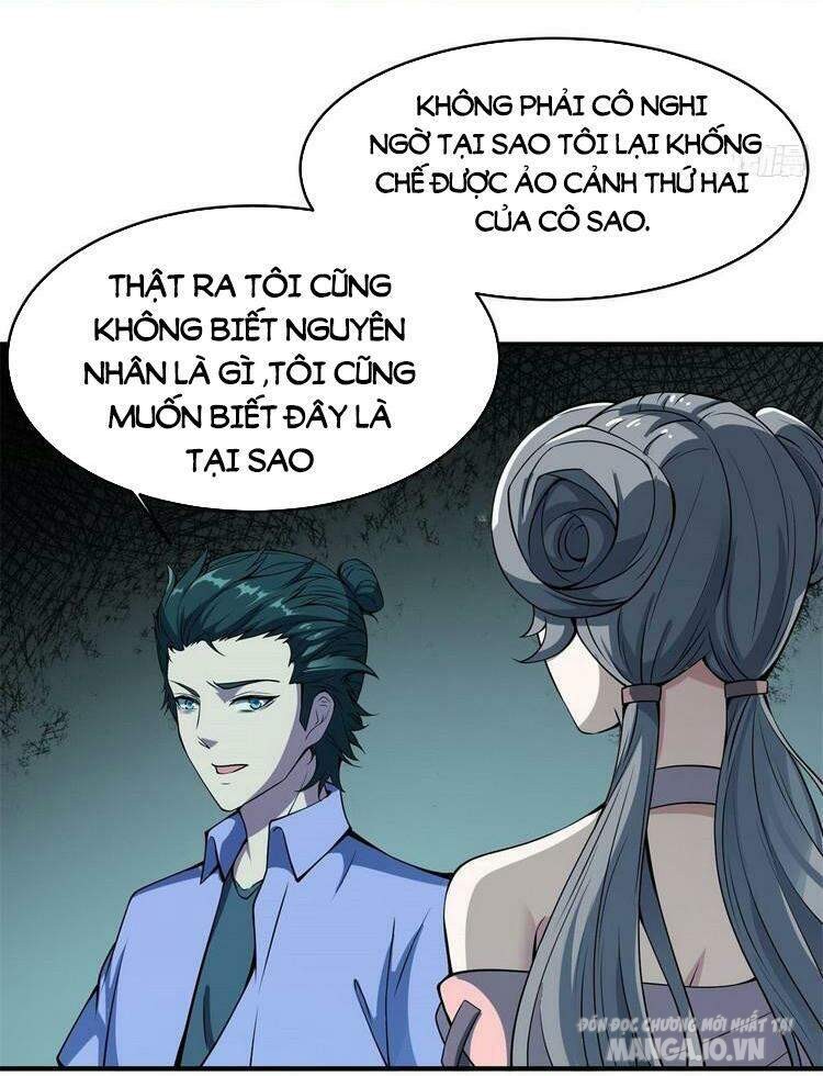 Ta Không Muốn Làm Đệ Nhất Chapter 14 - Trang 2