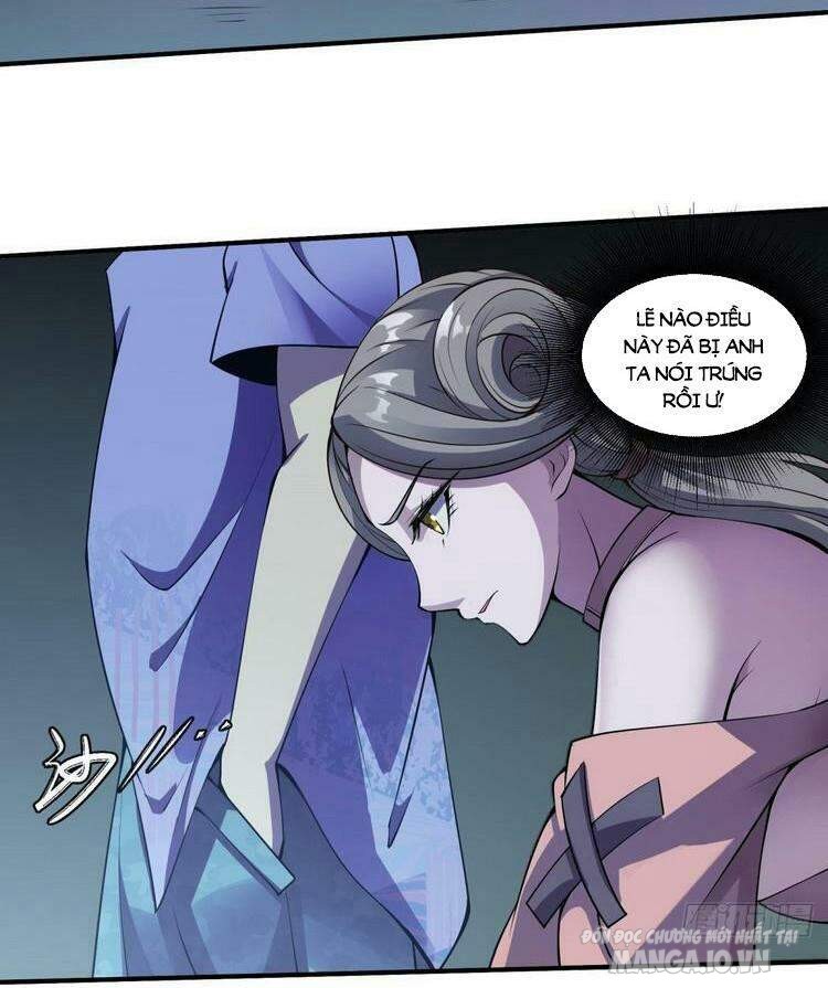 Ta Không Muốn Làm Đệ Nhất Chapter 14 - Trang 2