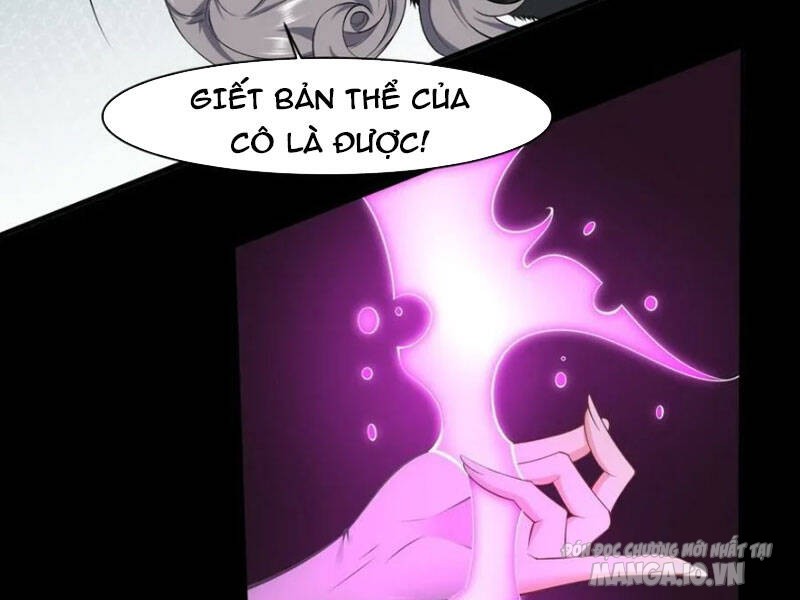 Ta Không Muốn Làm Đệ Nhất Chapter 146 - Trang 2