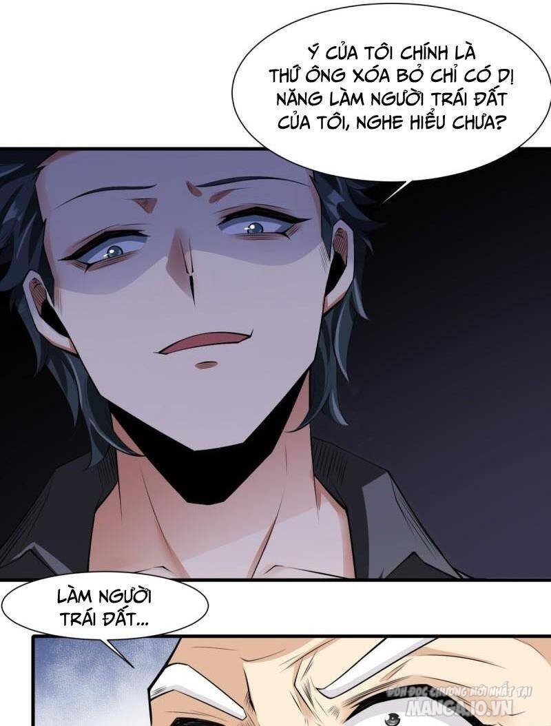 Ta Không Muốn Làm Đệ Nhất Chapter 149 - Trang 2