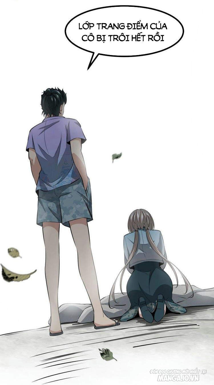 Ta Không Muốn Làm Đệ Nhất Chapter 16 - Trang 2