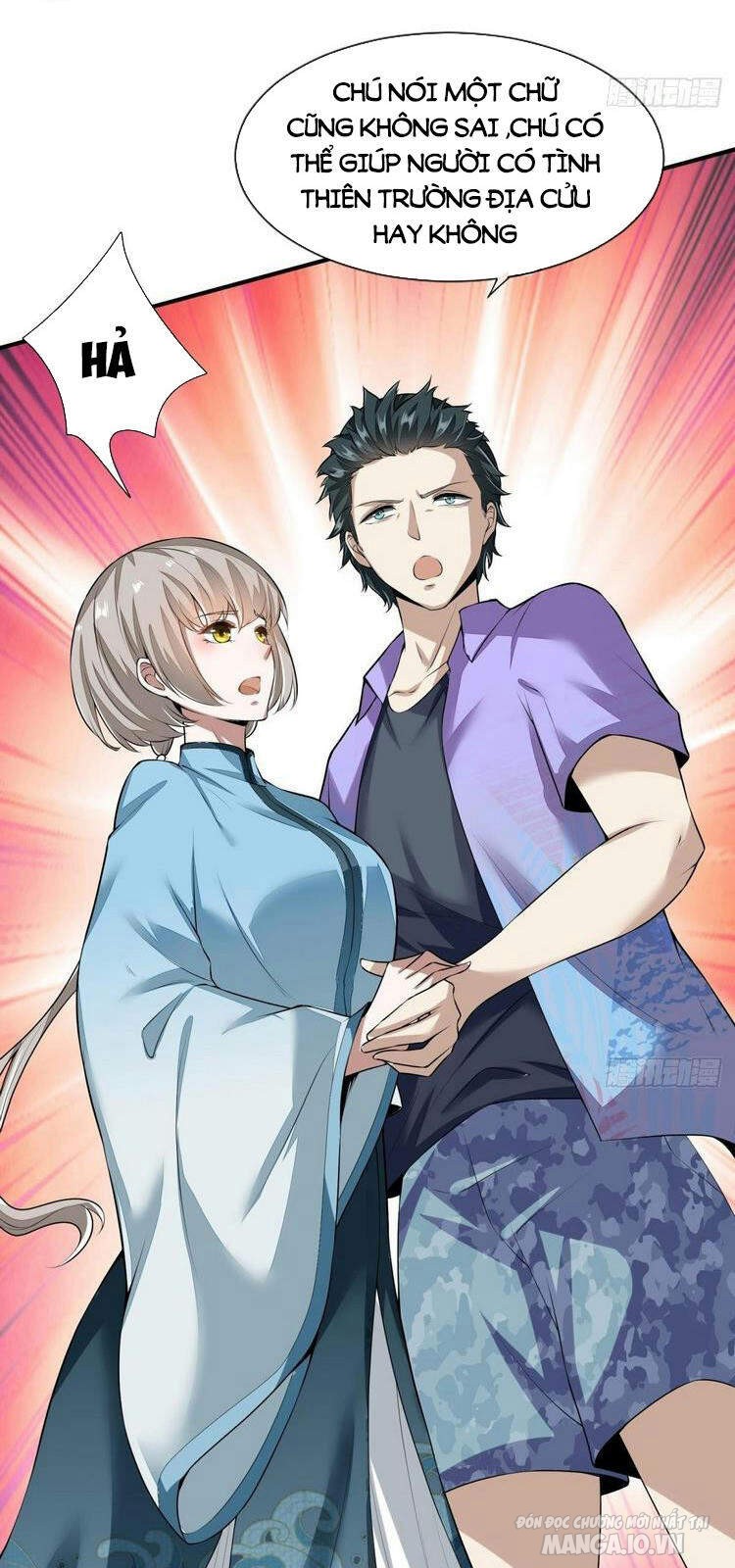 Ta Không Muốn Làm Đệ Nhất Chapter 17 - Trang 2