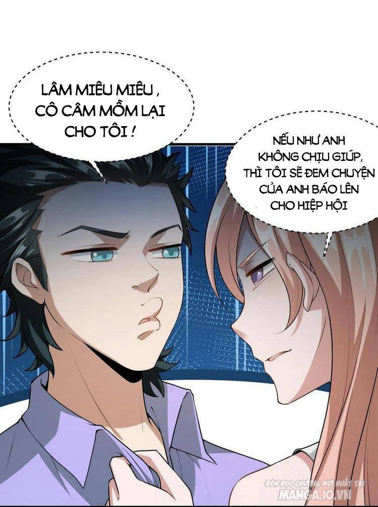 Ta Không Muốn Làm Đệ Nhất Chapter 18 - Trang 2