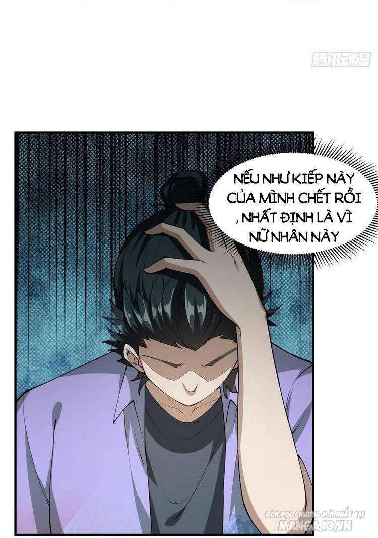 Ta Không Muốn Làm Đệ Nhất Chapter 18 - Trang 2